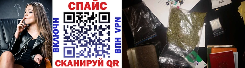 Бутират бутандиол  Суджа 