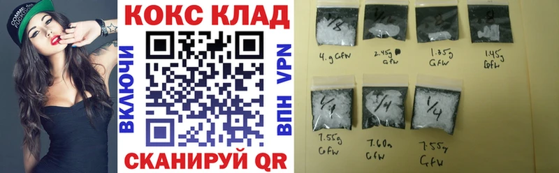 COCAIN FishScale  Суджа 