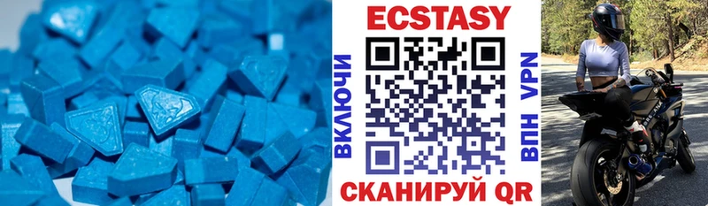 ЭКСТАЗИ таблы  darknet формула  Суджа 