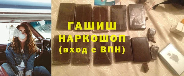 марки lsd Алзамай