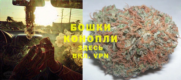 марки lsd Алзамай