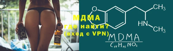 мяу мяу мука Алексин