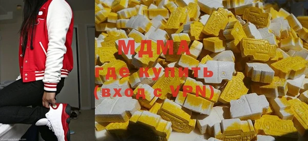 мяу мяу мука Алексин