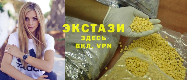 мяу мяу мука Алексин