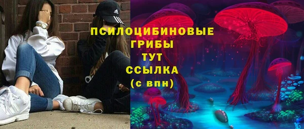 марки lsd Алзамай