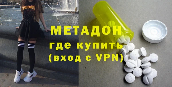 марки lsd Алзамай