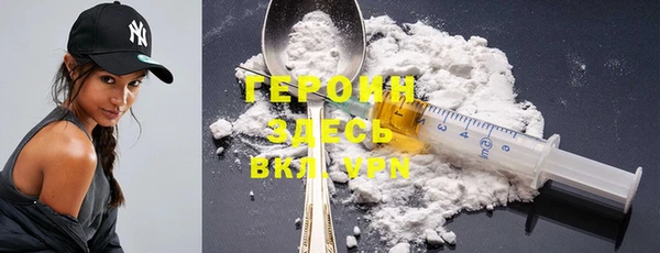марки lsd Алзамай