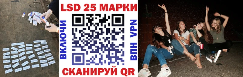 цены наркотик  Суджа  Лсд 25 экстази кислота 