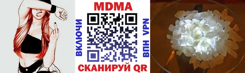 МДМА Molly  Суджа 