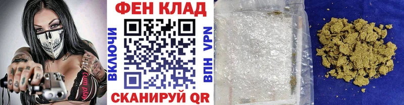 блэк спрут   наркошоп  Суджа  МЕТАМФЕТАМИН Methamphetamine 